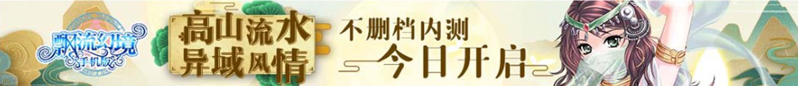 泾源县新闻网